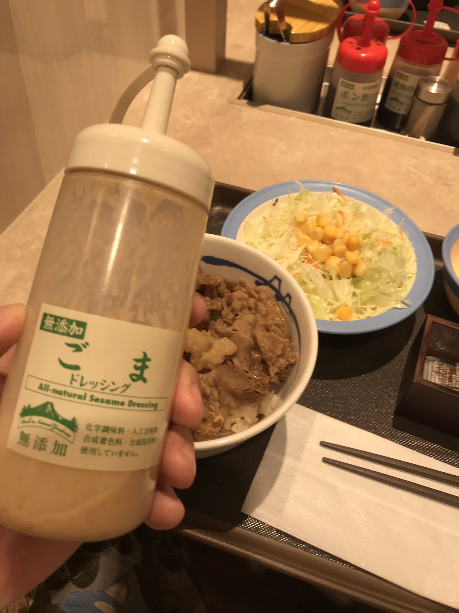 ごまドレッシング Twitter Search Twitter