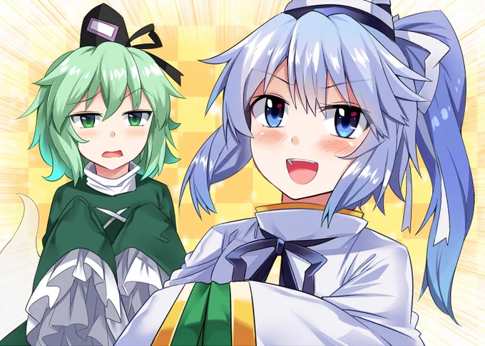 ふとじこ! 