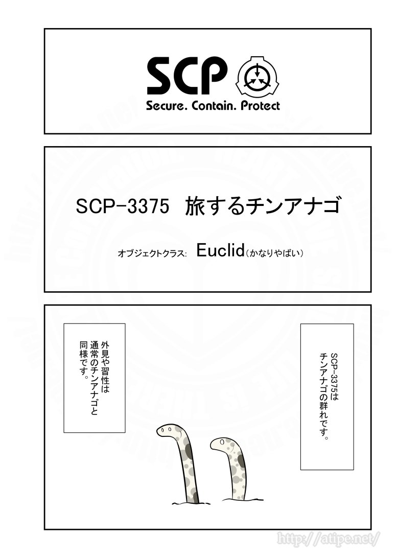松 A Typecorp キラーズ2巻発売中 Pixivfanboxの記事にはおまけイラストや制作秘話あります 興味があれば支援よろしくね Pixivfanbox T Co Yer8zamt8s 松 A Typecorp キラーズ2巻発売中 Pixivfanboxの記事にはおまけイラストや制作秘話あります 興味があれば支援よろしくね Pixivfanbox T Co Yer8zamt8s