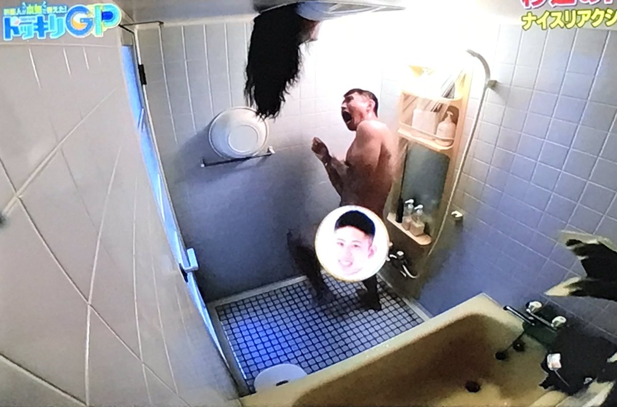 Uzivatel むちお Na Twitteru ドッキリgpのワタリ119面白すぎた 笑 腹痛い 笑 チビが笑い転げてる 笑 ワタリ119 キラキラ関係 ドッキリgp Fujitv