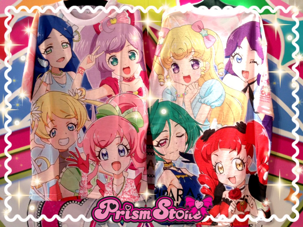 プリズムストーン総合 めが姉ぇ プリパラ キラッとプリ チャンオータムライブツアーのグッズが入荷したわ Tシャツやキラッchuのキャップ ルミカライトなど 人気の商品が沢山 応援法被は限定のロゼット付きよ ぜひチェックしてね Prismstone