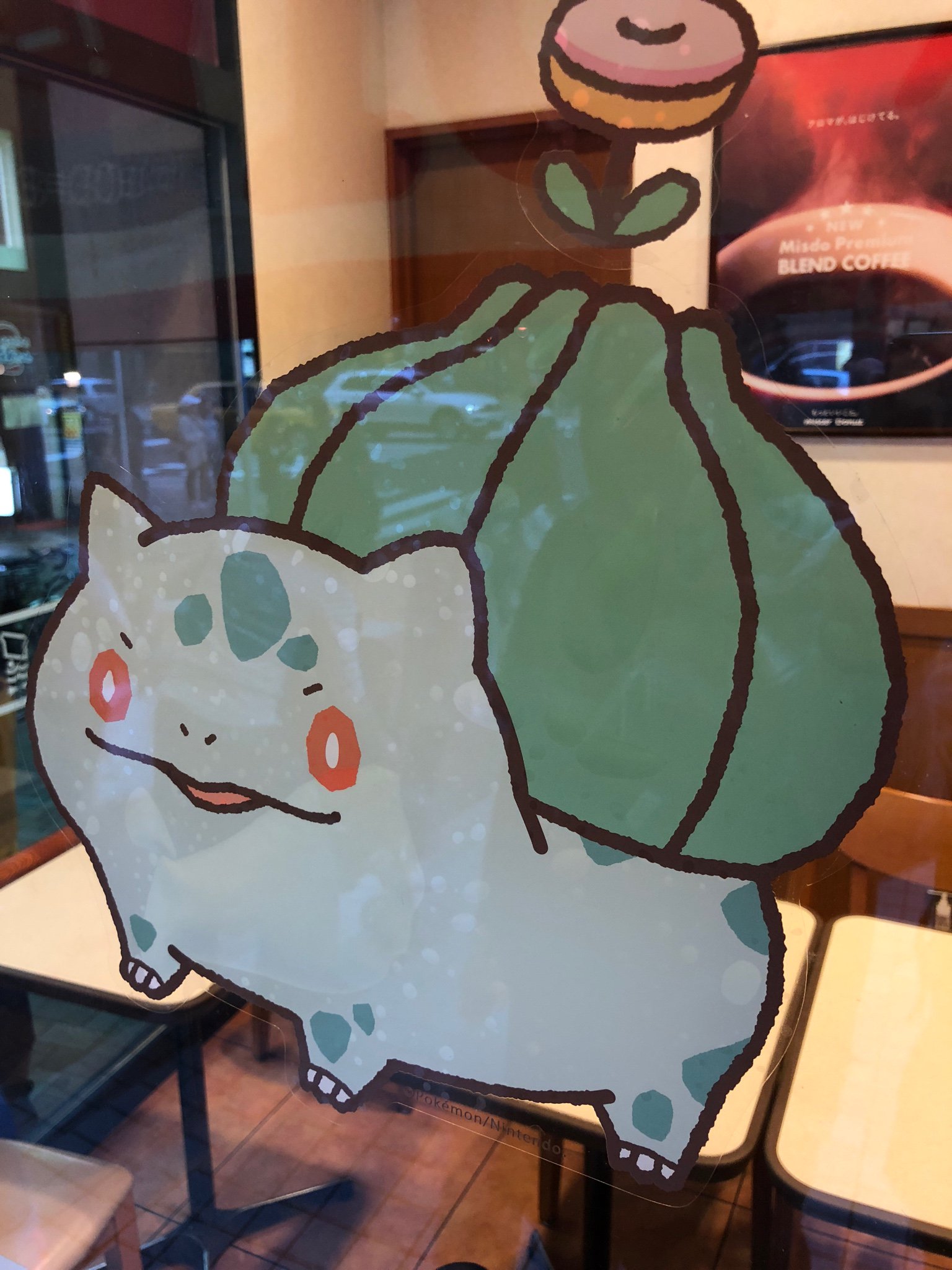 きつねうどん ミスタードーナツのポケモンコラボ イラストがずんぐりむっくりで可愛いんだけどそのおかげでピカチュウが昔の姿に近い きつねうどん ミスタードーナツのポケモンコラボ イラストがずんぐりむっくりで可愛いんだけどそのおかげでピカチュウが昔の姿に近い