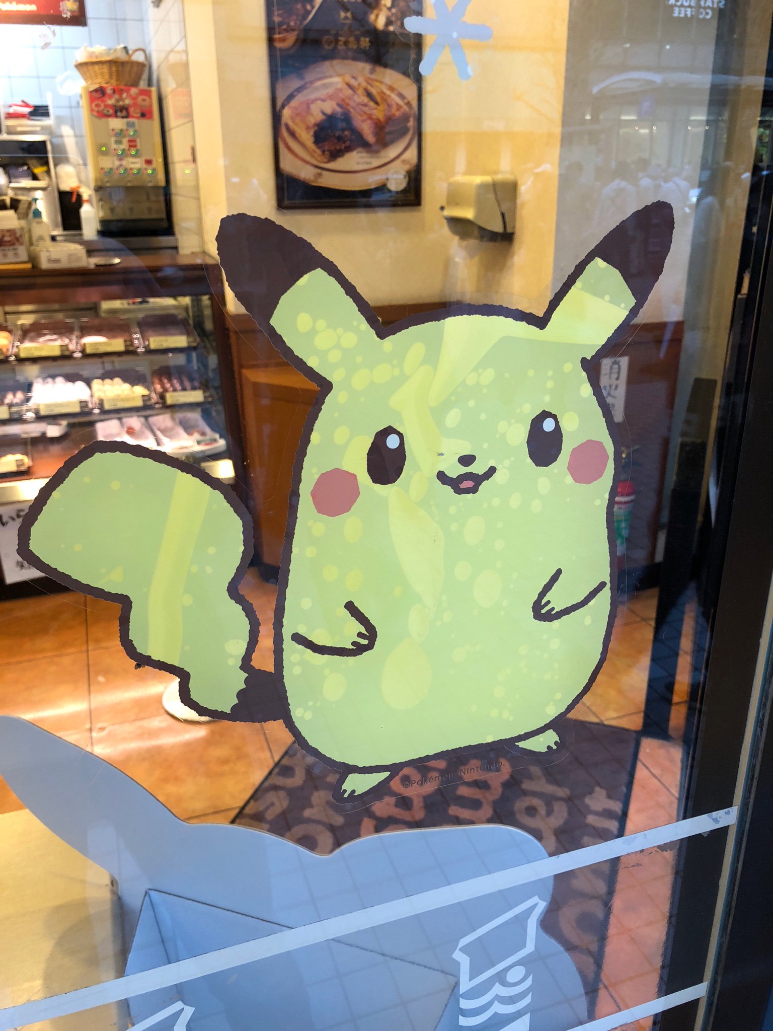 きつねうどん ミスタードーナツのポケモンコラボ イラストがずんぐりむっくりで可愛いんだけどそのおかげでピカチュウが昔の姿に近い きつねうどん ミスタードーナツのポケモンコラボ イラストがずんぐりむっくりで可愛いんだけどそのおかげでピカチュウが昔の姿に近い