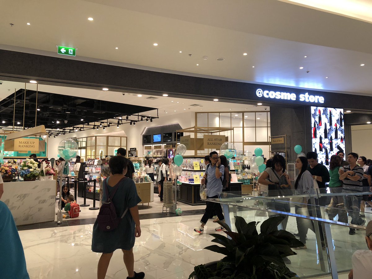 だい バンコク在住 ネットの化粧品ランキングでおなじみの アットコスメのショップがアイコンサイアムに出来てたよ アイコンサイアム