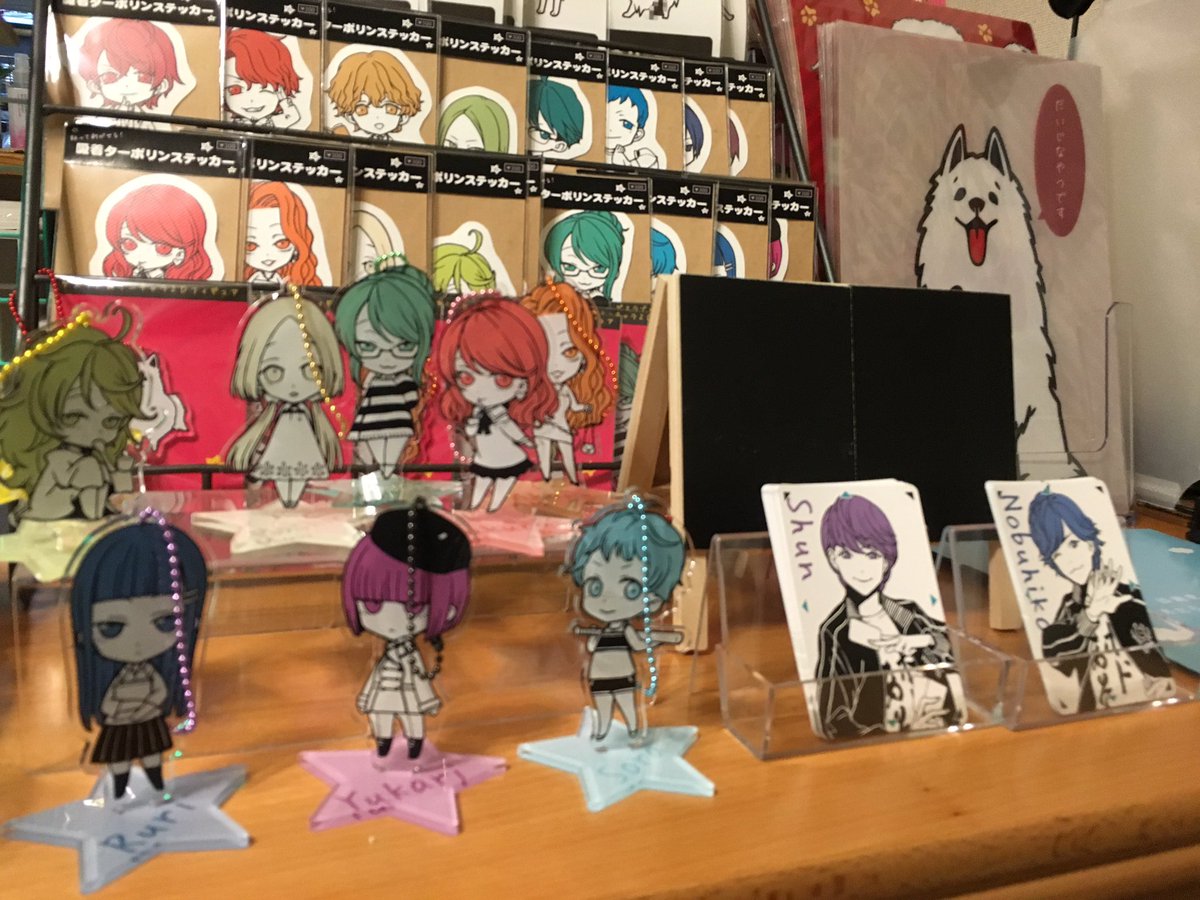 laz_frozentear's tweet photo. ゲムマブース設営テスト完了！
今年は飛び道具が多い！

#ゲムマ2018秋  #ゲムマ #さーくら https://t.co/4XdwiOIYky