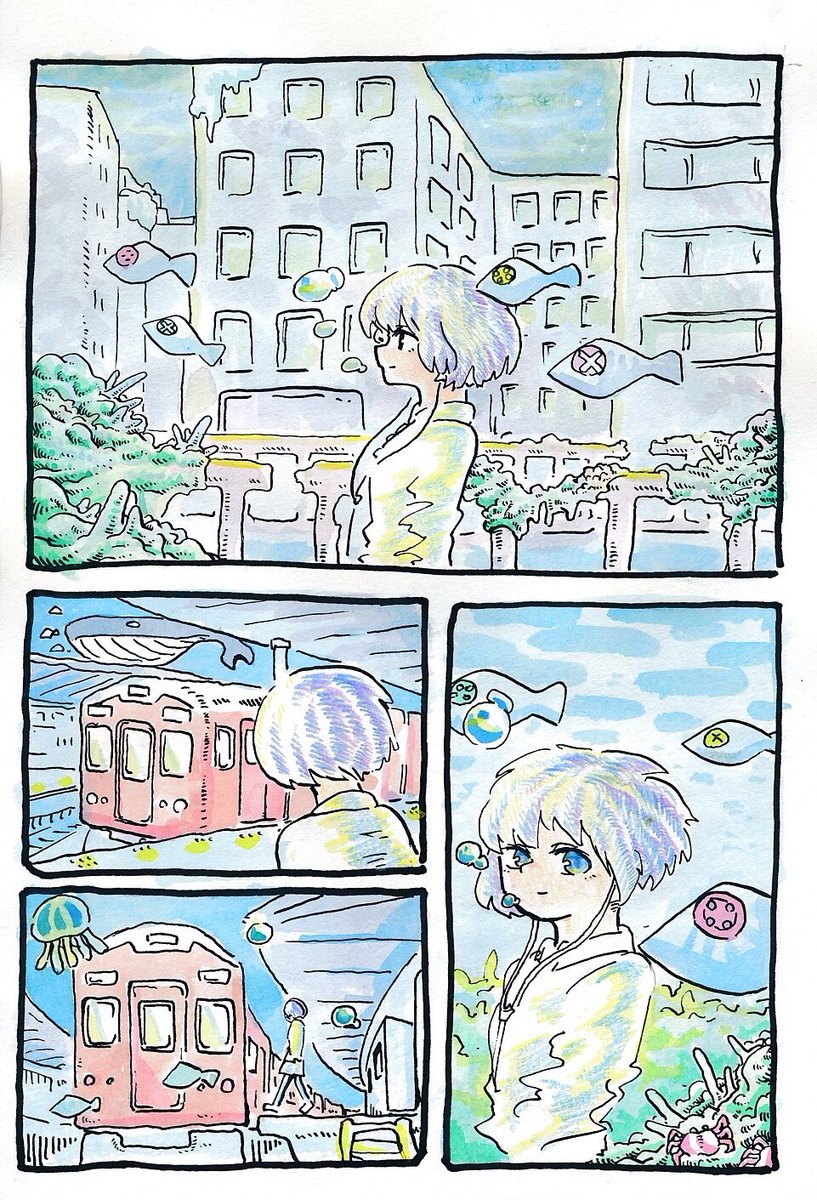 通学時間は案外暇じゃない 