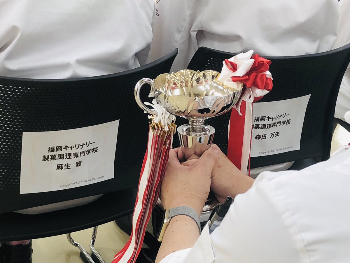fculinary's tweet photo. 福岡キャリナリー総合優勝‼️‼️㊗️🎉
おめでとう🎊😆😆😆 https://t.co/R3pn7m89oK