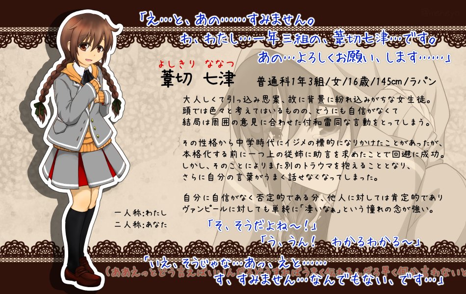 めへや ネタ消化がんばる٩ W و こちらの企画 Yorishite Tl に二人目参加させて頂きます 一人目と血縁関係ですが それ以外は関係まっさら まったり交流となります 共々よろしくお願いします よりして Cs よりして ラパン めへや ネタ消化がんばる٩ W و こちらの企画 Yorishite Tl に二人目参加させて頂きます 一人目と血縁関係ですが それ以外は関係まっさら まったり交流となります 共々よろしくお願いします よりして Cs よりして ラパン