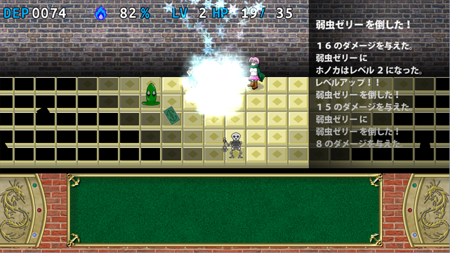 ぱおらん Paoran D Twitter