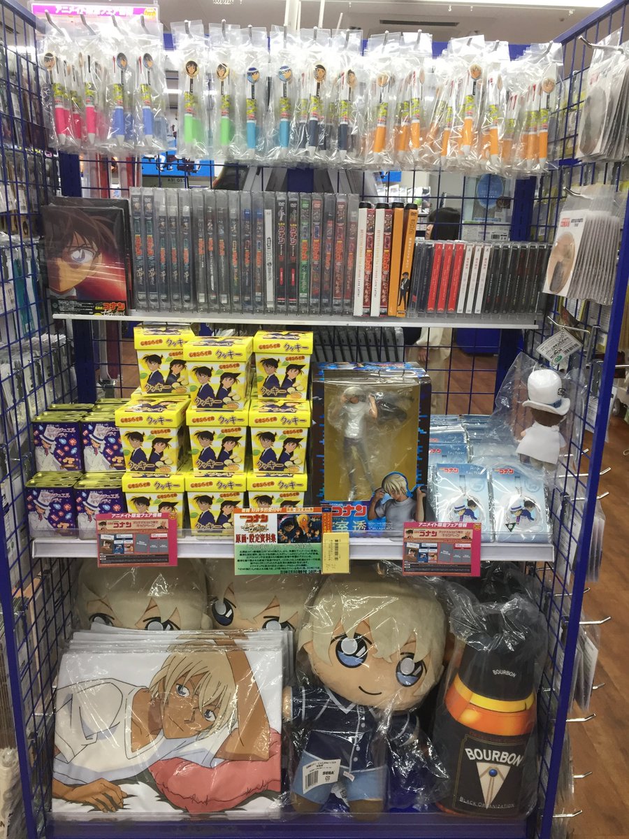 アニメイト池袋本店 店舗限定キャンペーン みなさまオススメキャンペーン実施中アニ 名探偵コナン アンテナショップ 限定キャンペーン 開催中アニ ６fフロアにて大きくコーナー展開中 安室さんのぬいぐるみも 安室さんのフィギュアも ございます