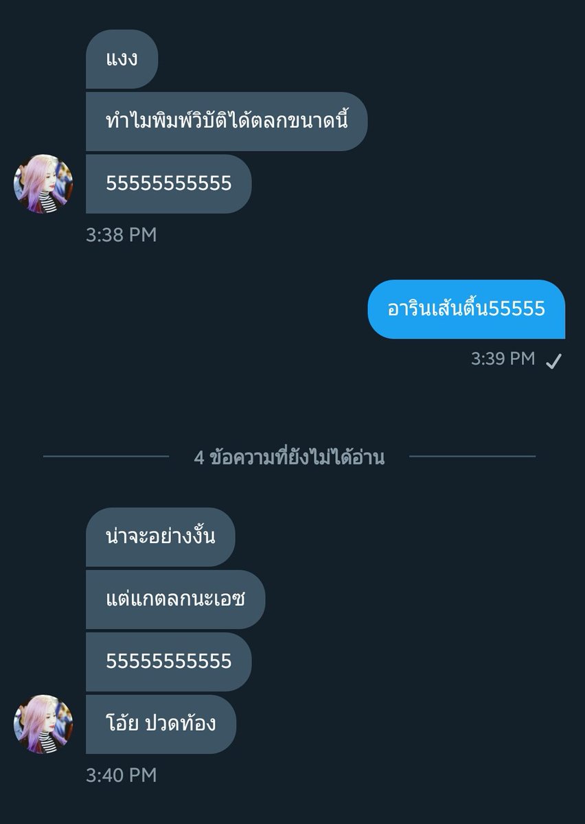 ACE⚡ tweet media