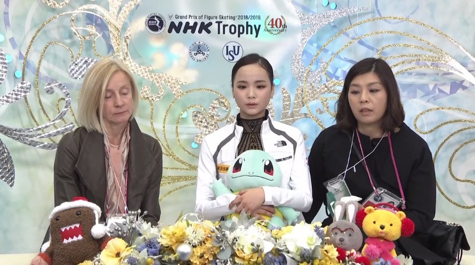 GP - 4 этап. Nov 09 - Nov 11 2018, NHK Trophy, Hiroshima /JPN - Страница 17 DroQ5KJV4AAlnN5