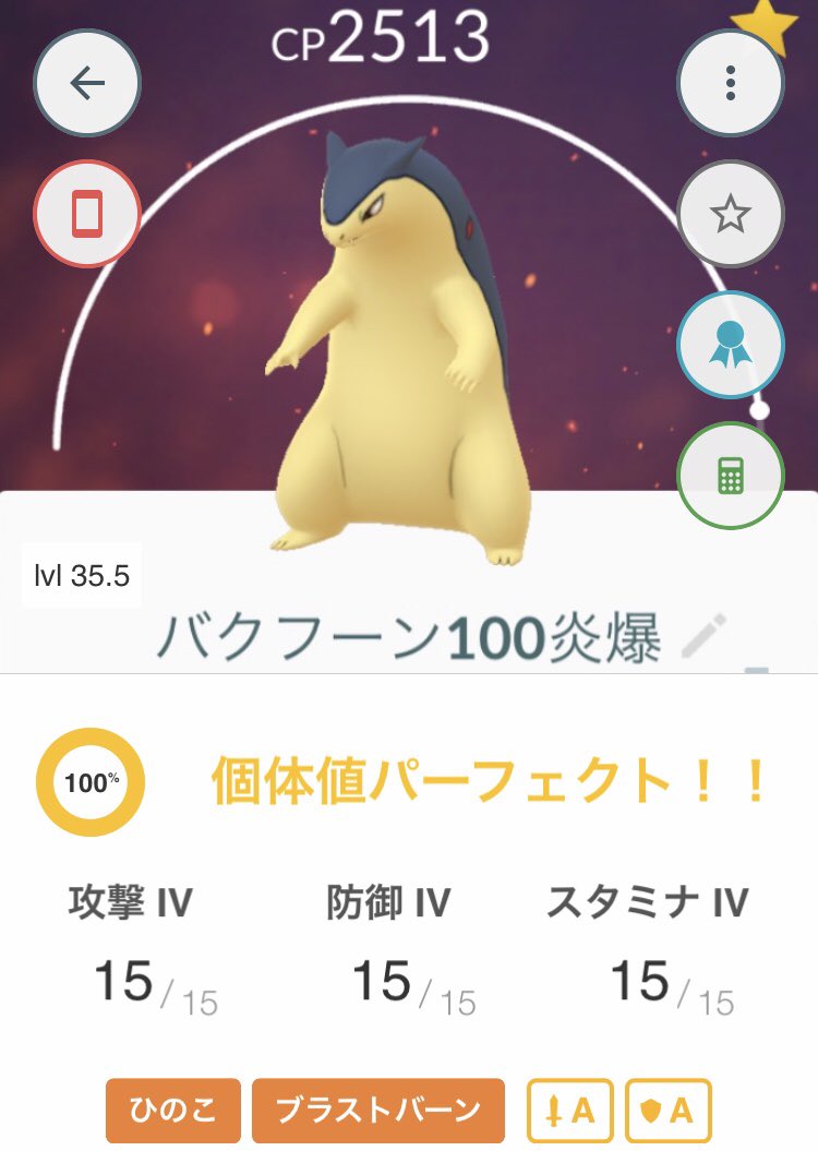 90 Af 95 E8 B2 E9 81 95 81 84 Twitter Search Twitter