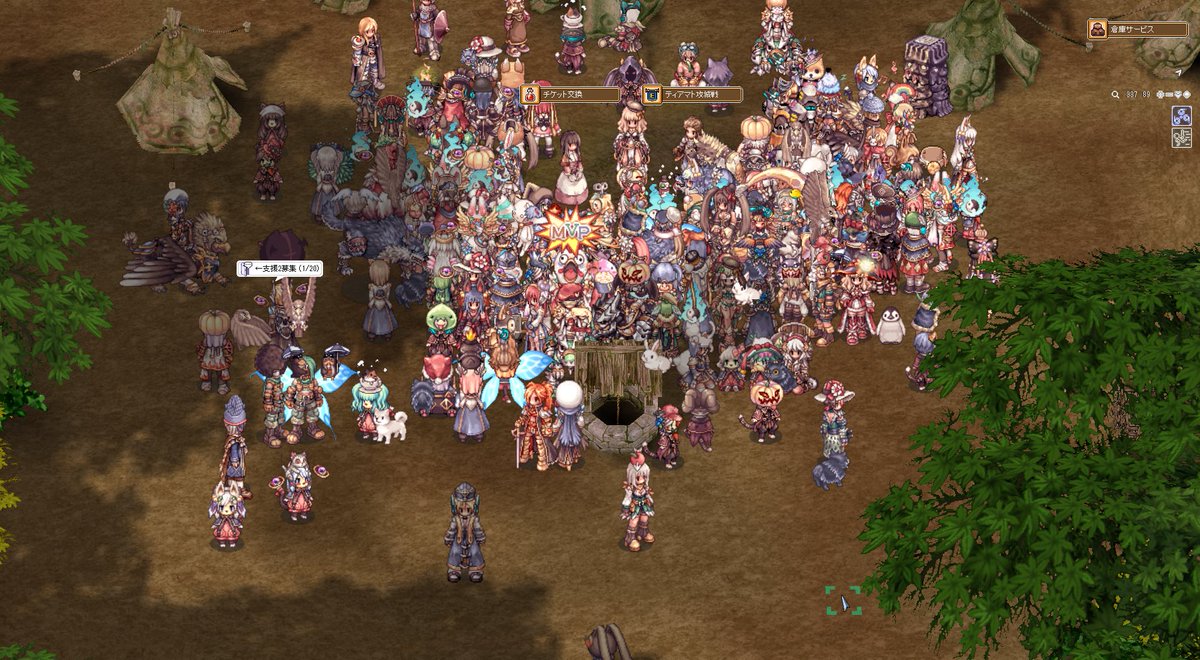 ††聖堕天使⭐️ちゃぃ猫姫ⅦChai@ラグナロクオンライン（jRO）ラグマス★ROX❤️ラグオリ☆彡 tweet media