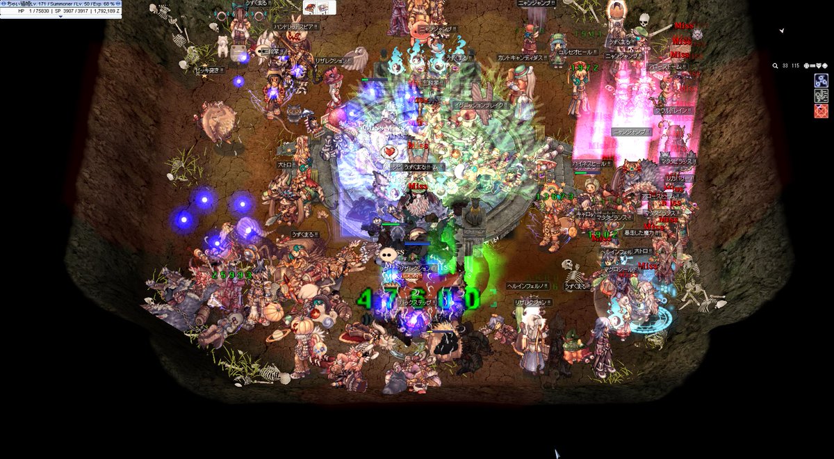 ††聖堕天使⭐️ちゃぃ猫姫ⅦChai@ラグナロクオンライン（jRO）ラグマス★ROX❤️ラグオリ☆彡 tweet media