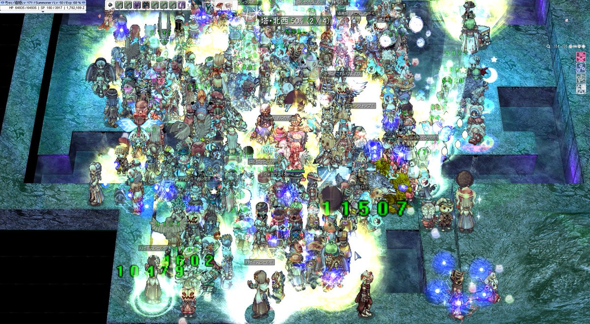 ††聖堕天使⭐️ちゃぃ猫姫ⅦChai@ラグナロクオンライン（jRO）ラグマス★ROX❤️ラグオリ☆彡 tweet media