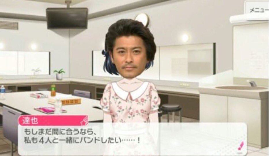 シン 酢酸 Na Twitteru 某山口メンバーのコラは炎上しなかったのにマックスむらいは炎上する理由って 単純にみんなマックスむらい嫌いだからなんじゃ