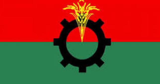basherkella's tweet image. "Whether the #BNP will participate in the election or not, will be decided after discussing with Jatiya Oikya Front leaders shortly,”

- Standing committee member Rafiqul Islam Miah

#Bangladesh #GeneralElection2018

en.prothomalo.com/bangladesh/new…