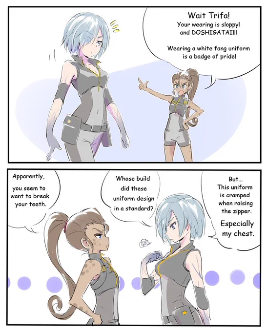 DOSHIGATAI translation. (The hint is Mariya Ise) 