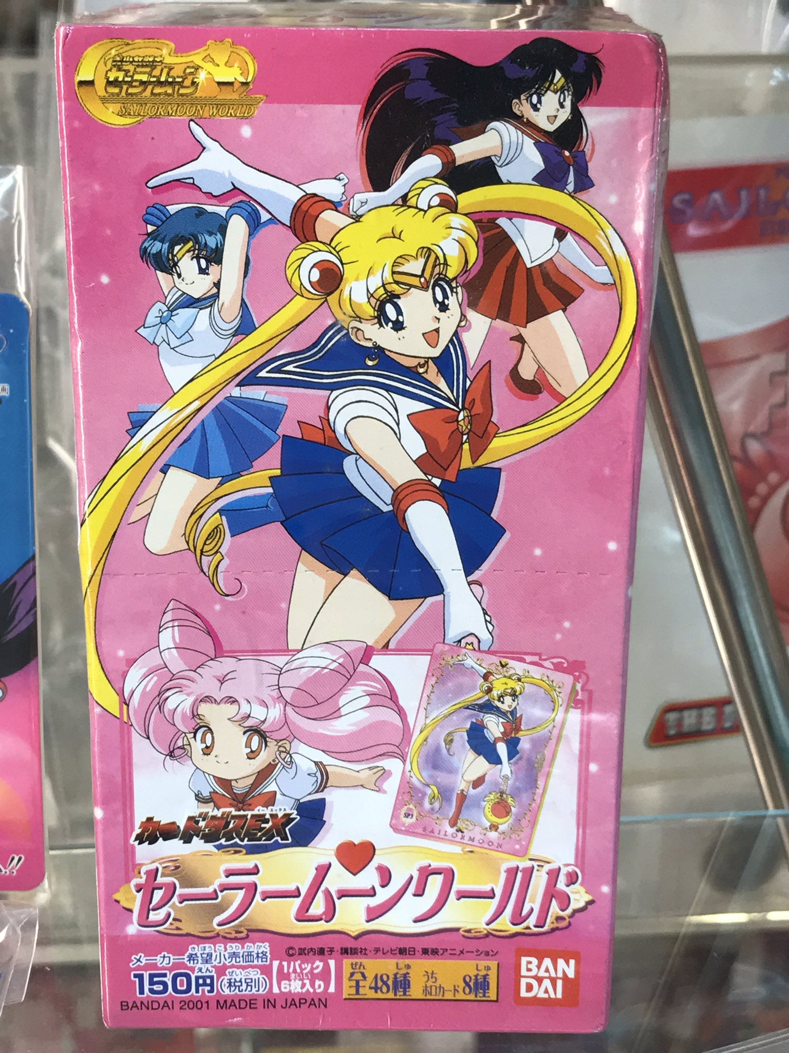 まんだらけ中野店カード館 on X: まんだらけ中野店カード館 on X: