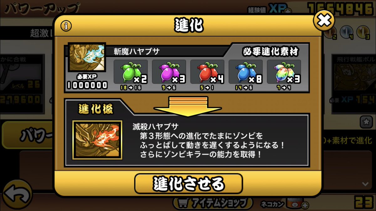 81 Af 84 81 B6 81 95 E5 90 9b Twitter Search