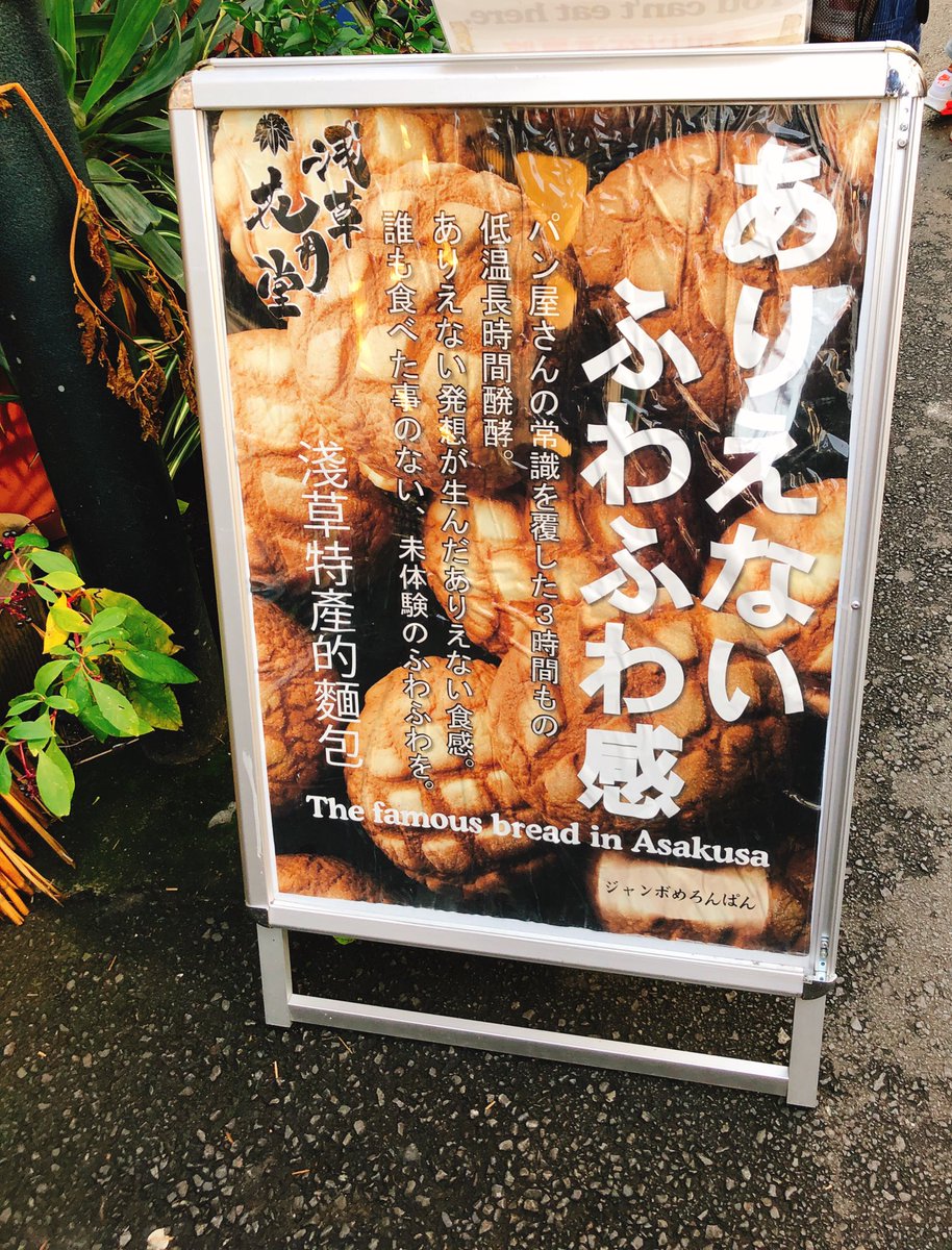 jun_halu's tweet photo. 今日の小喜利はほんと一生の思い出😍前から5列目なんて初めてだったし、人生で初めて自分が書いたやつ読まれた…嬉し過ぎた😭 しかも自分の書いたものを歌詞にしてくれるとか、ファンやってて良かった😂😂 一緒にロケ地巡りも楽しかったよ！！ https://t.co/xIdlORJ6hO