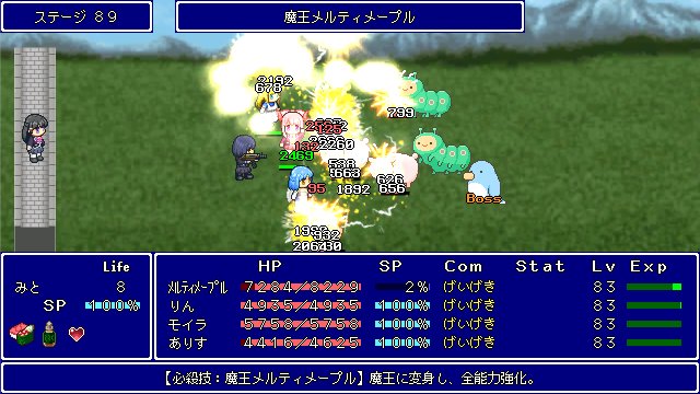 alto_seal's tweet photo. にじさんじの樋口楓さん、静凛さん、モイラさんをゲームに追加しました。
ゲーム内容もステージ100まで追加の大型アップデートです！
https://t.co/E3P7MzSF6c
https://t.co/LAqsZru1QO
#VtuberBattle #でろあーと #凛Art #もいもいらすと
これでにじさんじ5人での編成も可能です。 https://t.co/Zpuzot2m0F