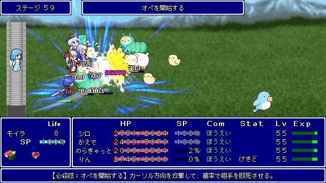 alto_seal's tweet photo. にじさんじの樋口楓さん、静凛さん、モイラさんをゲームに追加しました。
ゲーム内容もステージ100まで追加の大型アップデートです！
https://t.co/E3P7MzSF6c
https://t.co/LAqsZru1QO
#VtuberBattle #でろあーと #凛Art #もいもいらすと
これでにじさんじ5人での編成も可能です。 https://t.co/Zpuzot2m0F