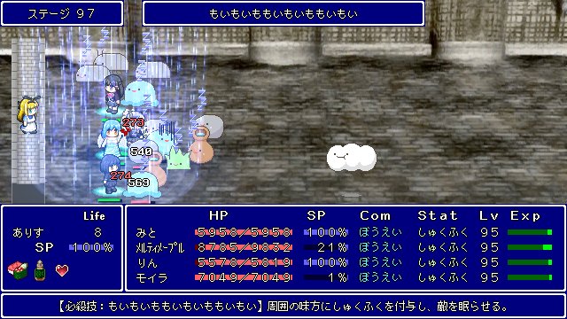 alto_seal's tweet photo. にじさんじの樋口楓さん、静凛さん、モイラさんをゲームに追加しました。
ゲーム内容もステージ100まで追加の大型アップデートです！
https://t.co/E3P7MzSF6c
https://t.co/LAqsZru1QO
#VtuberBattle #でろあーと #凛Art #もいもいらすと
これでにじさんじ5人での編成も可能です。 https://t.co/Zpuzot2m0F