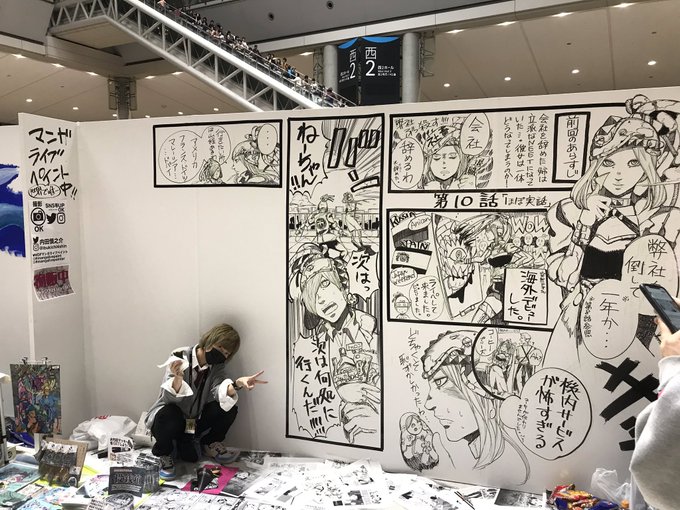 漫画のライブペイント 水森亜土の生まれ変わり 壁に漫画を
