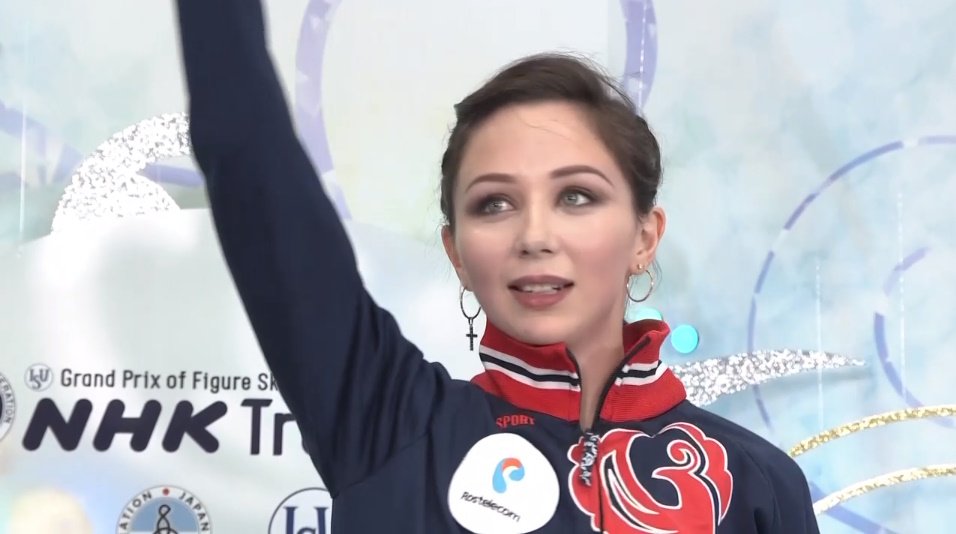 GP - 4 этап. Nov 09 - Nov 11 2018, NHK Trophy, Hiroshima /JPN - Страница 19 DroYjHIV4AABIP2