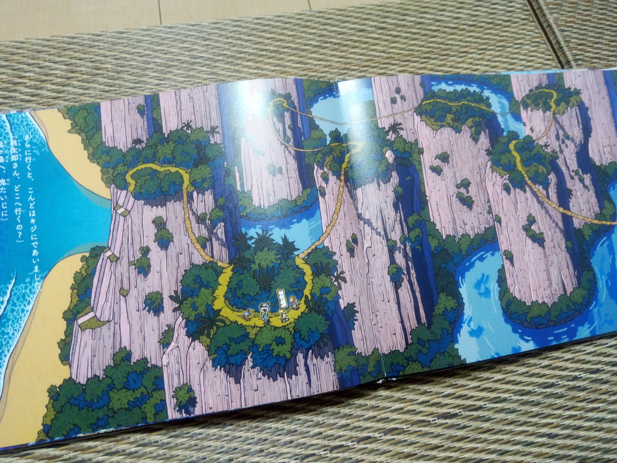 これは斬新 あの 桃太郎 を違う視点からみた絵本が話題に えのげ これは斬新 あの 桃太郎 を違う視点からみた絵本が話題に えのげ