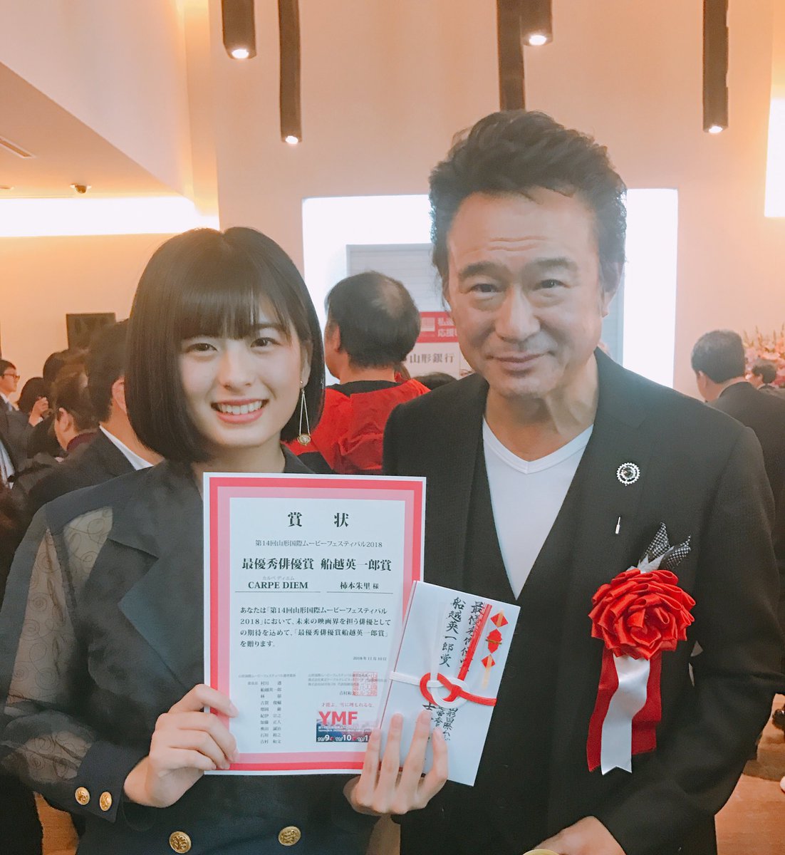 ボックスコーポレーション 柿本朱里 第14回 山形国際ムービーフェスティバル18 にて 主演映画 Carpe Diem で最優秀俳優賞 船越英一郎賞 を受賞しました 小原剛監督 小原健監督はじめ キャストスタッフ 関係者の皆様ありがとうご ボックスコーポレーション 柿本朱里 第14回 山形国際ムービーフェスティバル18 にて 主演映画 Carpe Diem で最優秀俳優賞 船越英一郎賞 を受賞しました 小原剛監督 小原健監督はじめ キャストスタッフ 関係者の皆様ありがとうご