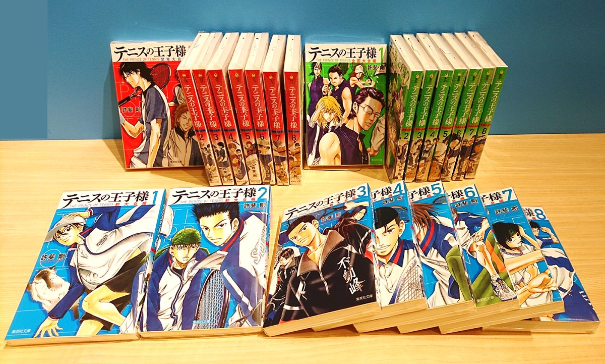 ট ইট র テニプリスト 公式 商品情報 テニスの王子様 文庫版コミック 各1 8巻 価格 各700円 税 都大会編 関東大会編 全国大会編 全巻取り揃えております 各種並べますと 表紙と背表紙が一枚絵になります スタッフ テニプリ テニプリスト