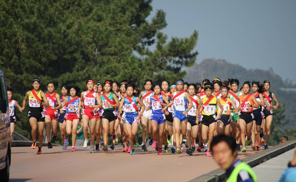 県 陸上 茨城 2019 中学