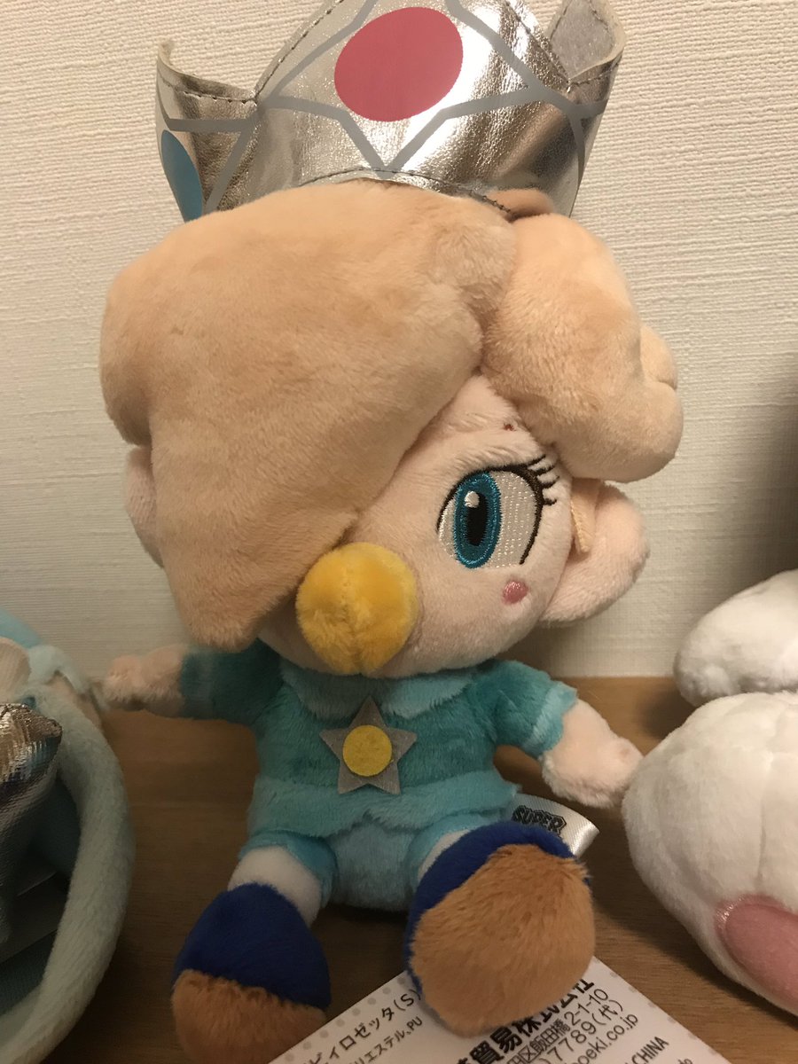 ろぜこん Twitterissa ベビィロゼッタ様ぬいぐるみかわいい ぬいぐるみ姿がかなりお似合いです 今回でロゼッタ様のぬいぐるみは4種類目