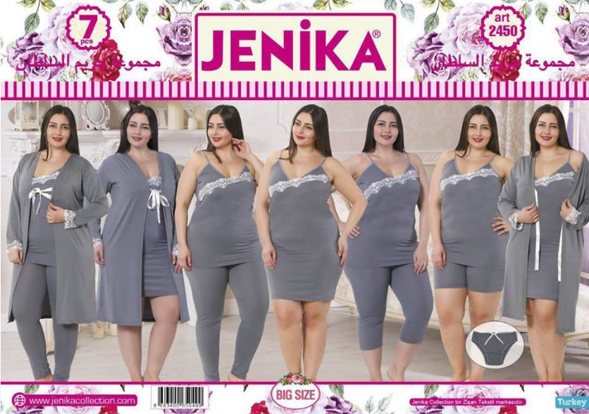 #أفضل_العروض | طقم بيجامات حريم السلطان صناعة تركية فاخرة مكون من 7 قطع  90% قطن صافي و 10% ليكرا, المقاس المتاح من 50 الى 120
 تواصل معنا علي الواتساب 0568315088 - الدفع عند الإستلام.لمشاهدة جميع الموديلات الرجاء زيارة موقعنا
buff.ly/2P0ko6m 
#متجر_ASG_متعة_التسوق