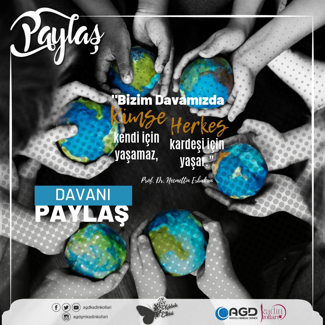 "Bizim davamızda kimse kendi için yaşamaz, herkes kardeşi için yaşar." 
| Prof. Dr. Necmettin Erbakan

#DavanıPaylaş #KelebekEtkisi