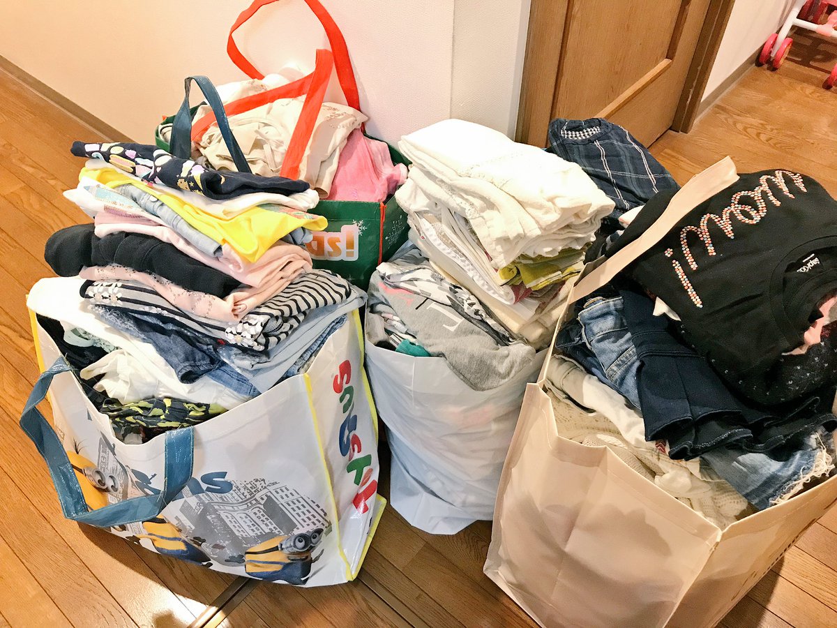 子供服断捨離！同梱無料あり！ 効果的な子供服の断捨離方法【PART①】