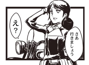 #クロスオーバー画像をあげる見た人もやる
私にやれと言わんばかりのタグですねこれは。 