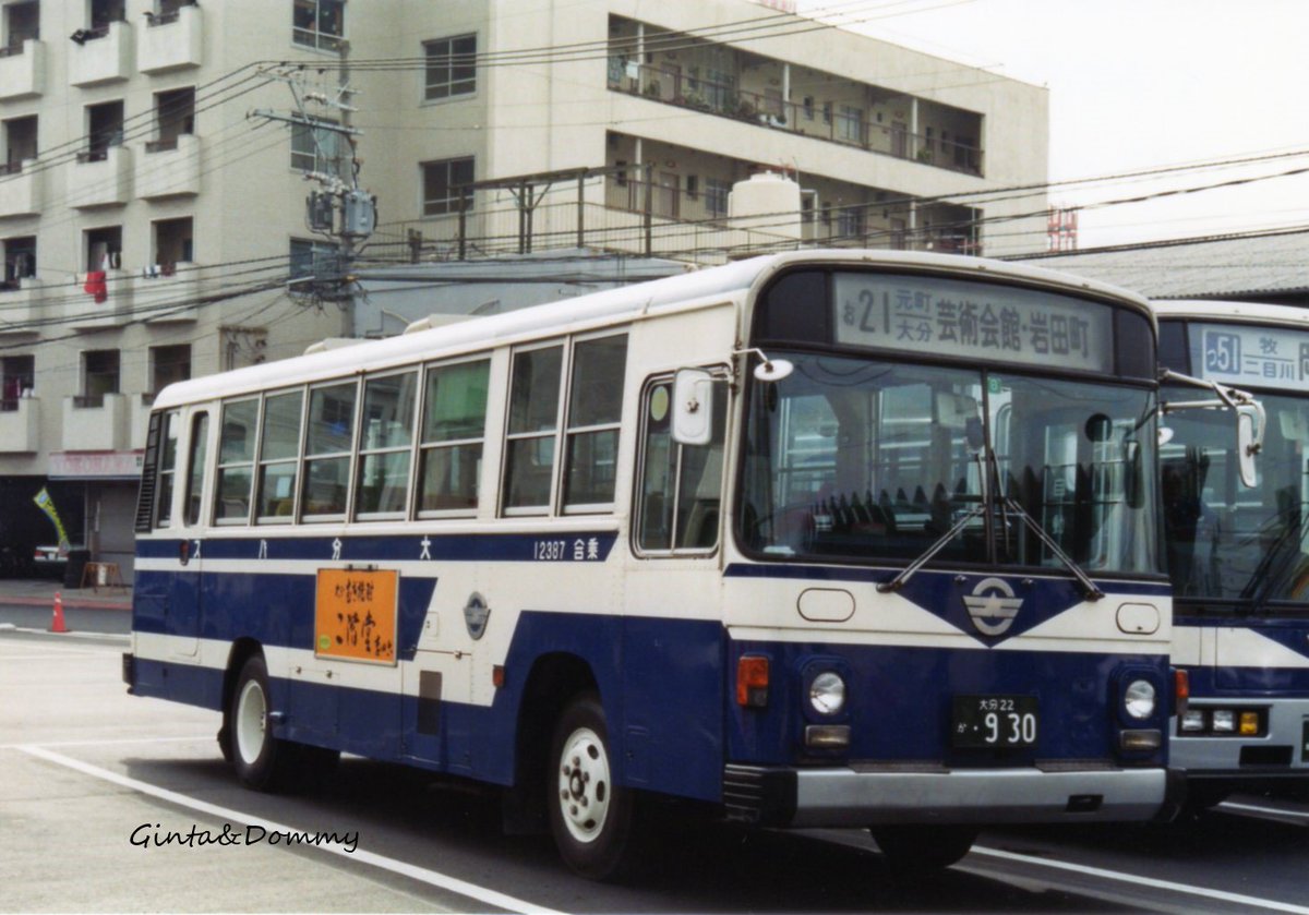 Ginta Dommy در توییتر 祝 大分バス81周年 大分バス創立81周年記念日 大分バス