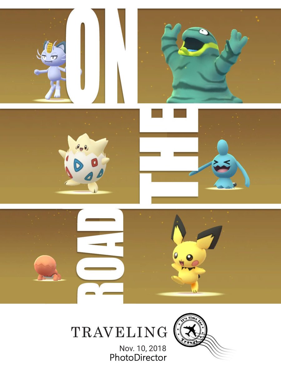 ベイビーポケモン