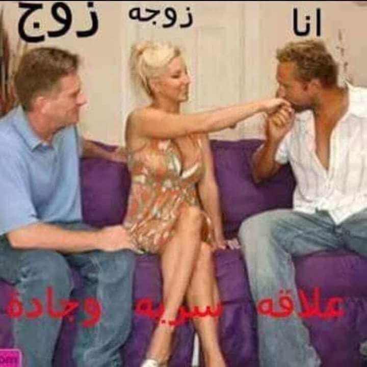 hakimbob8's tweet photo. ان۔۔فحل۔۔ https://t.co/xb0Zl7FphS