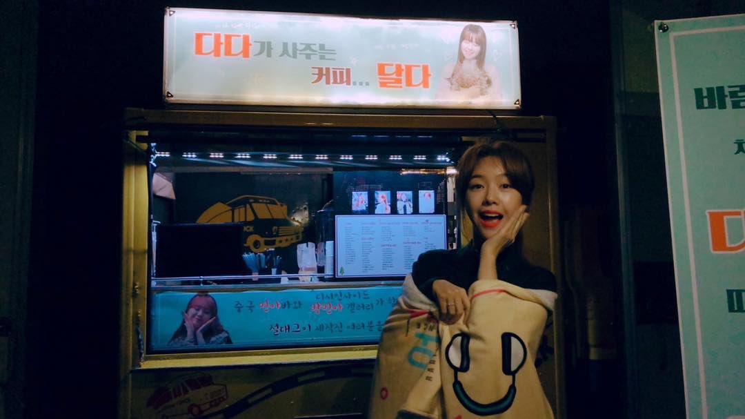 ChinaMinahBar's tweet photo. 💕💕💕 https://t.co/EjKaaraGQI