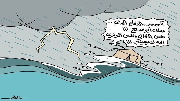 كاريكاتير السعودية tweet media