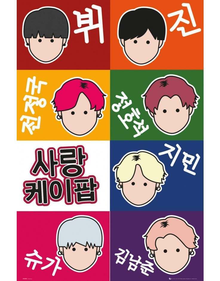 Hmv Manchester On Twitter Calling All K Pop Fans We Ve Got Some