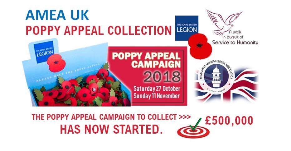Fareeha786's tweet photo. If you are at @Morrisons in #Heckmondwike today please join us for the #AMEAPoppyCollection as we help to collect £500,000 Nationally for the #PoppyAppeal -special thanks to our friends at @rblheckmondwike for allowing us to help them @amaukgallery @dr_irfanmalik @KerryanneWilde https://t.co/bWVogegM5T