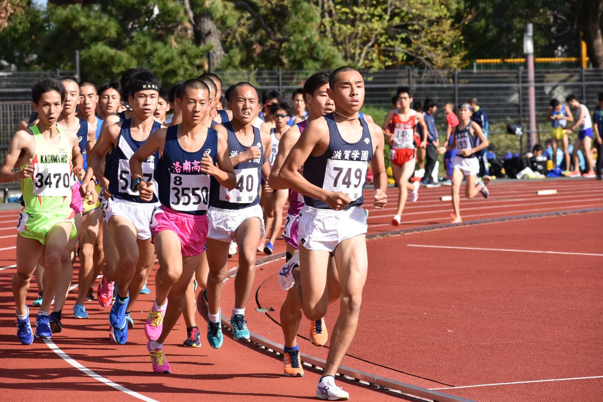 miyachan227's tweet photo. 京都陸協記録会2018.11.10
男子5000m5組  滋賀学園
15'28"89  小嶋郁依斗くん
15'36"12  中井歩夢くん https://t.co/V7dWGw7VFP