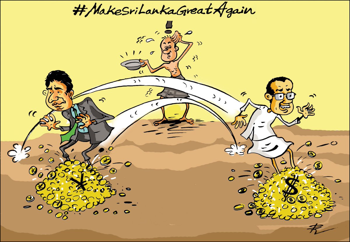 MSLGAORG's tweet image. යලි ඔබට අවස්තාවක් ලැබී ඇත, ඔබගේ මනාපය නිවරදිව භාවිතා කරන්න. #MakeSriLankaGreatAgain #SLCoup #CoupLK #GenElecSL #GenElec2019