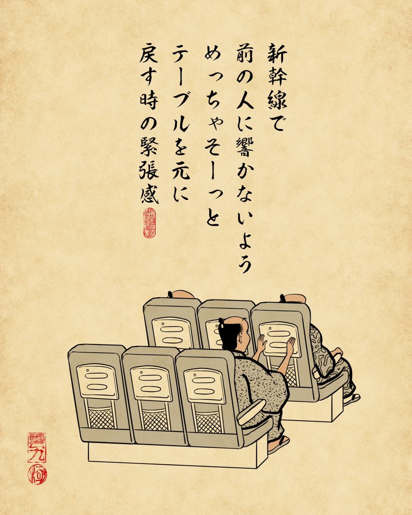 Pbs Twimg Com Media Drorgbyucaa 2lq Jpg